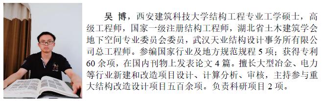 金莎国际网站官网 - welcome