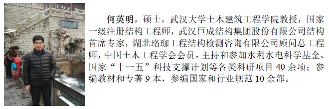 金莎国际网站官网 - welcome