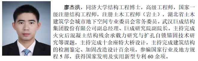 金莎国际网站官网 - welcome