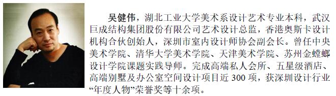 金莎国际网站官网 - welcome