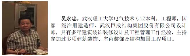 金莎国际网站官网 - welcome