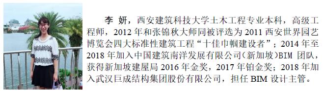 金莎国际网站官网 - welcome