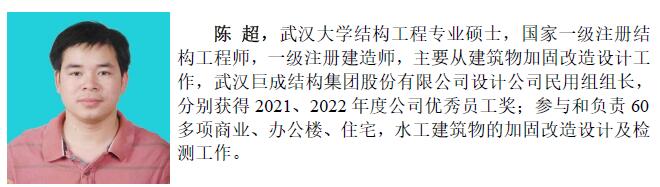 金莎国际网站官网 - welcome