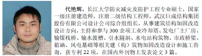 金莎国际网站官网 - welcome