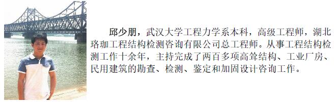 金莎国际网站官网 - welcome