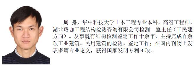 金莎国际网站官网 - welcome