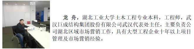 金莎国际网站官网 - welcome