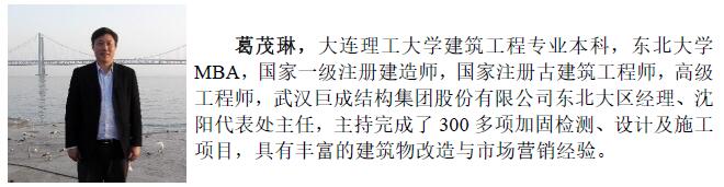 金莎国际网站官网 - welcome