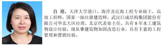 金莎国际网站官网 - welcome