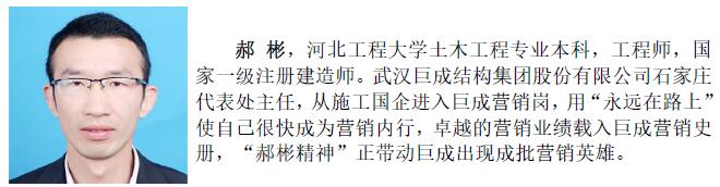 金莎国际网站官网 - welcome