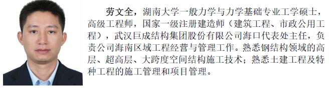 金莎国际网站官网 - welcome