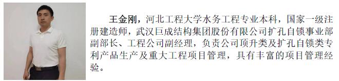 金莎国际网站官网 - welcome