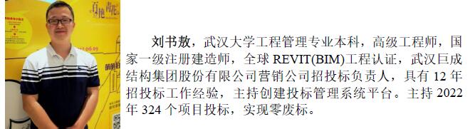 金莎国际网站官网 - welcome