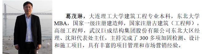 金莎国际网站官网 - welcome