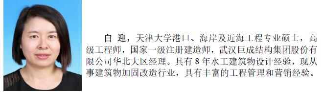 金莎国际网站官网 - welcome