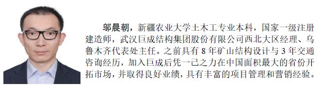 金莎国际网站官网 - welcome