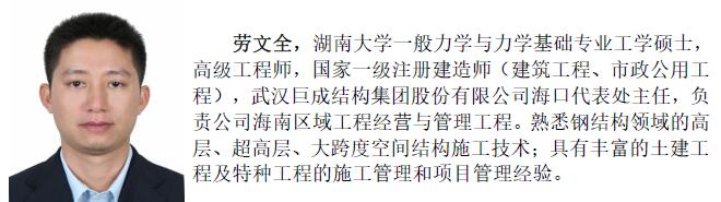 金莎国际网站官网 - welcome