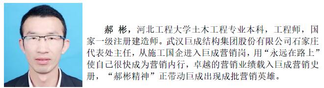 金莎国际网站官网 - welcome