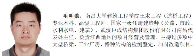 金莎国际网站官网 - welcome