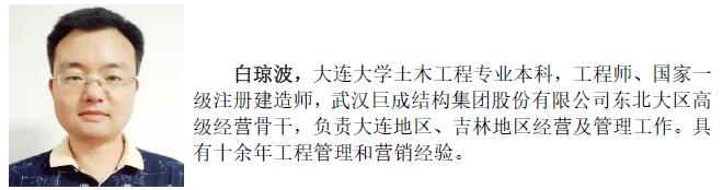 金莎国际网站官网 - welcome