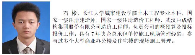 金莎国际网站官网 - welcome