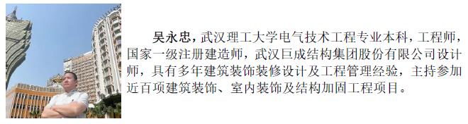 金莎国际网站官网 - welcome