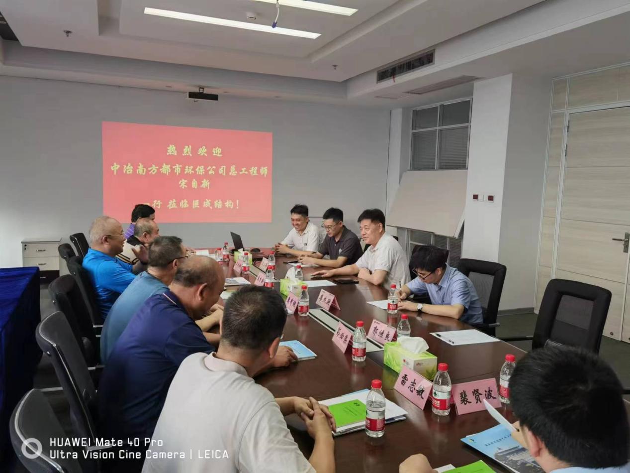 金莎国际网站官网 - welcome