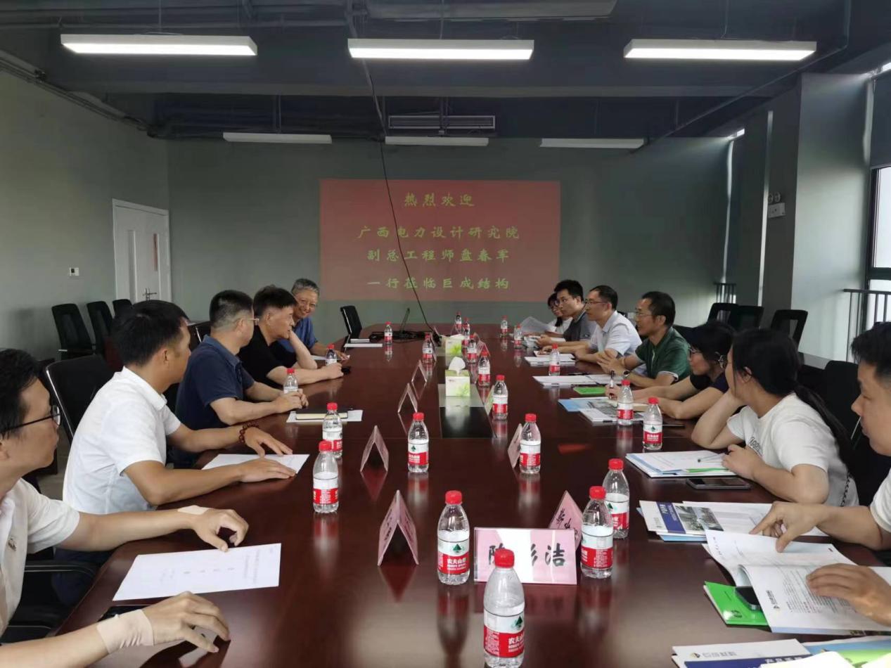 金莎国际网站官网 - welcome