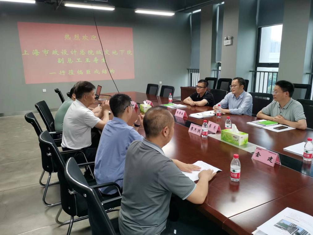 金莎国际网站官网 - welcome