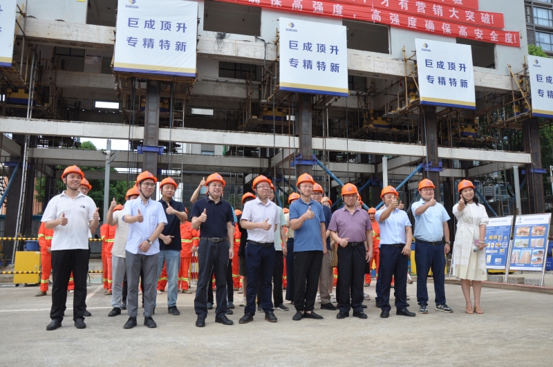 金莎国际网站官网 - welcome