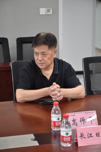 金莎国际网站官网 - welcome