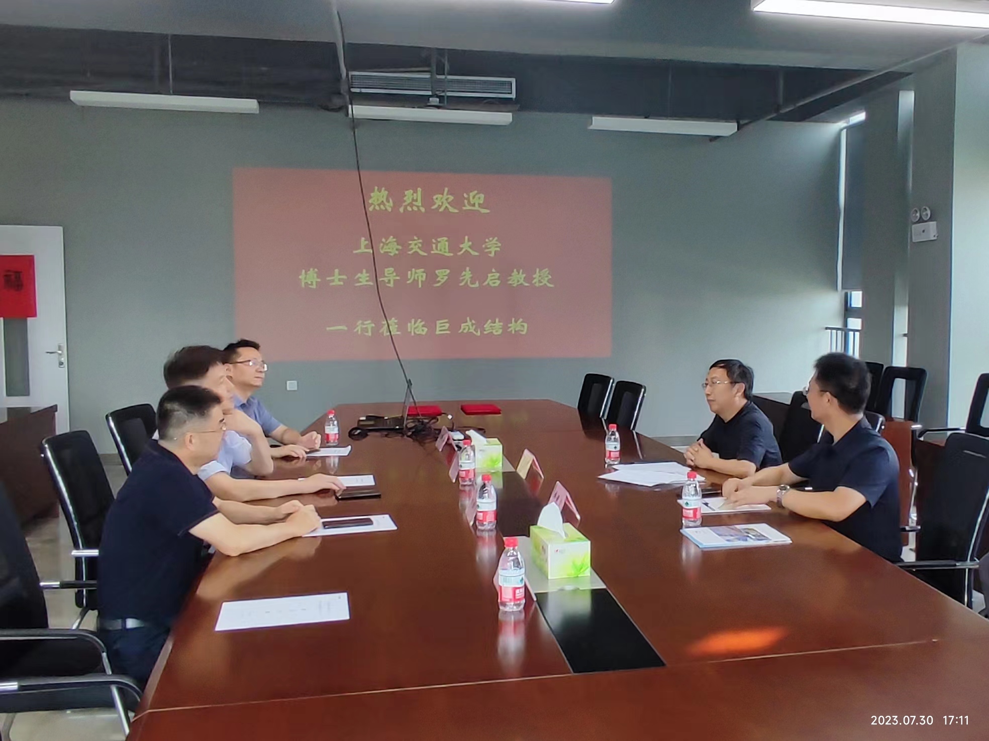 金莎国际网站官网 - welcome