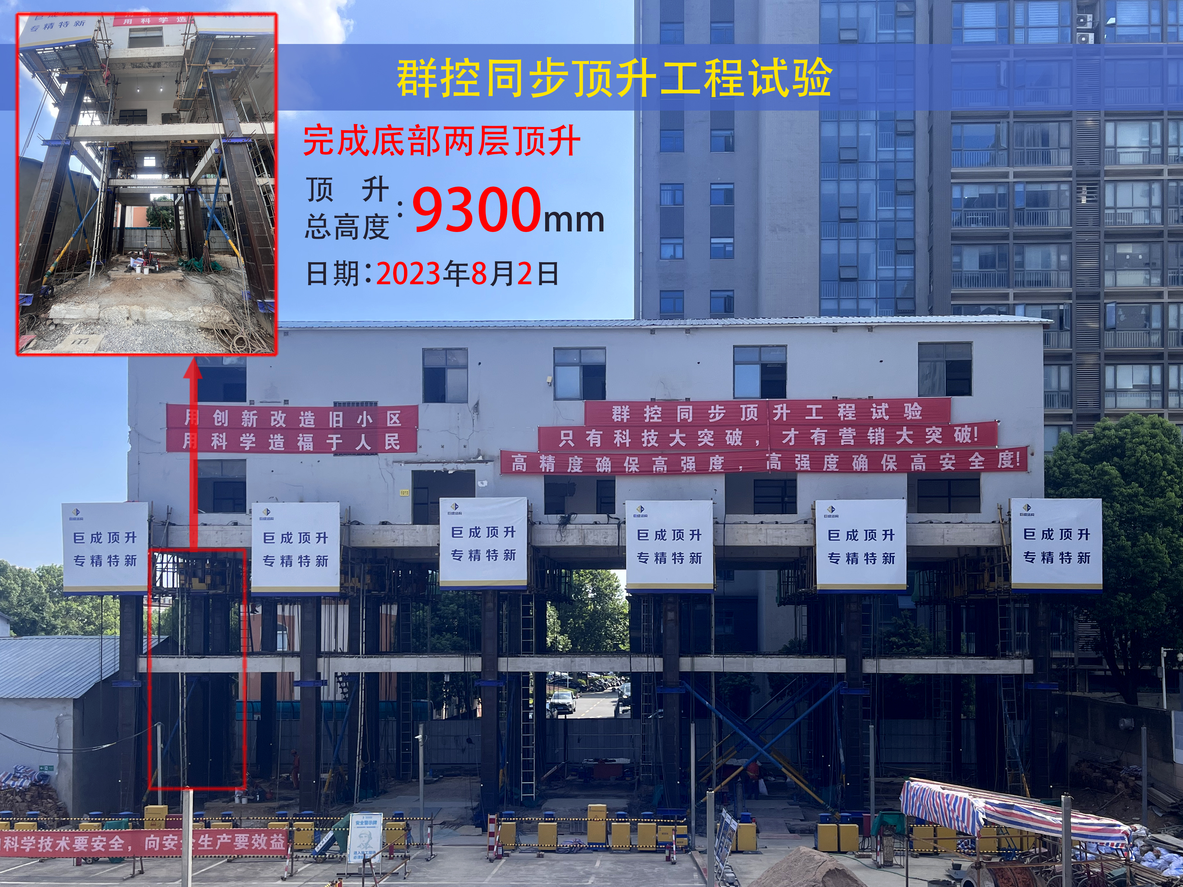 金莎国际网站官网 - welcome