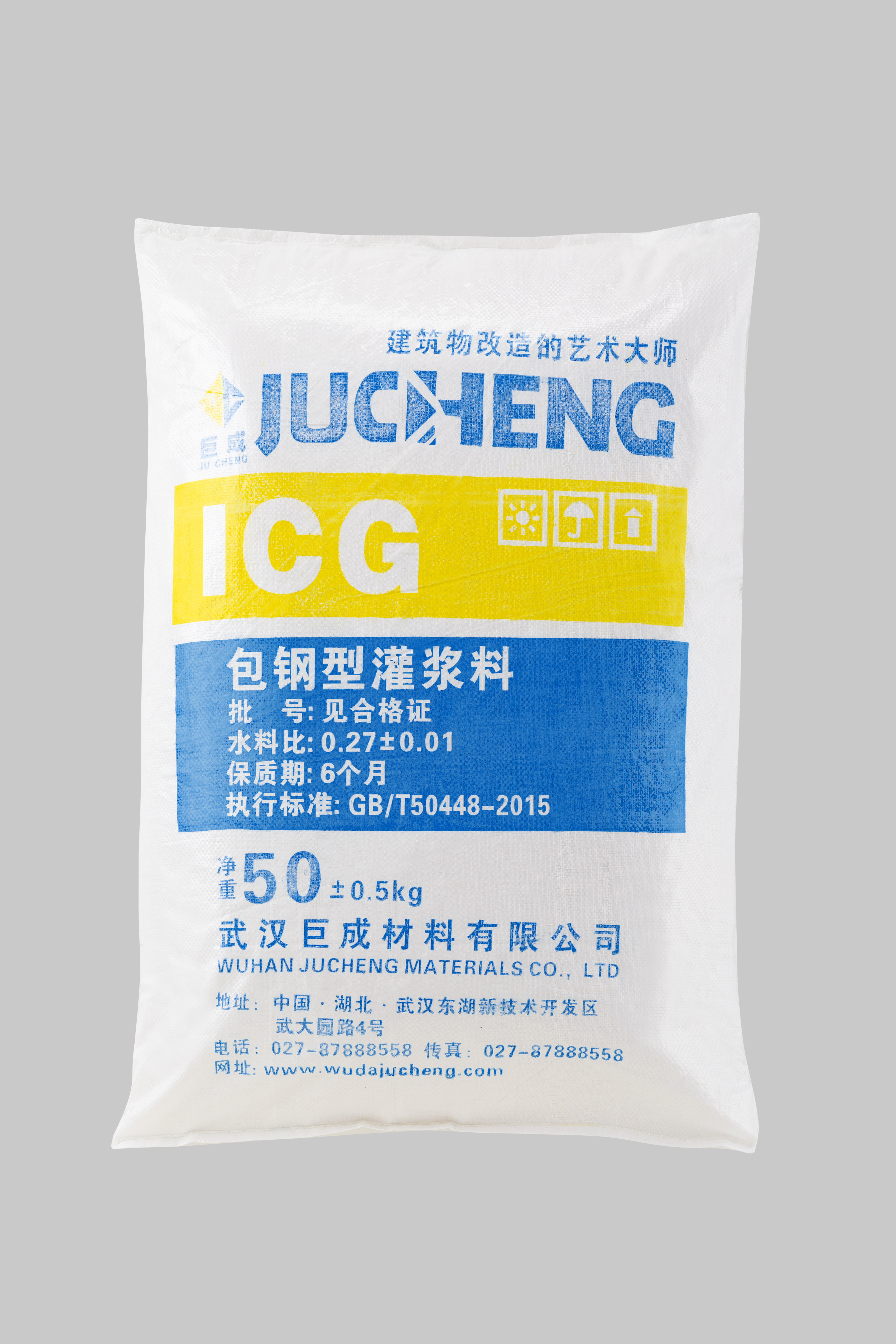 金莎国际网站官网 - welcome