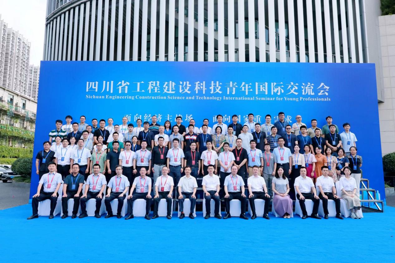 金莎国际网站官网 - welcome