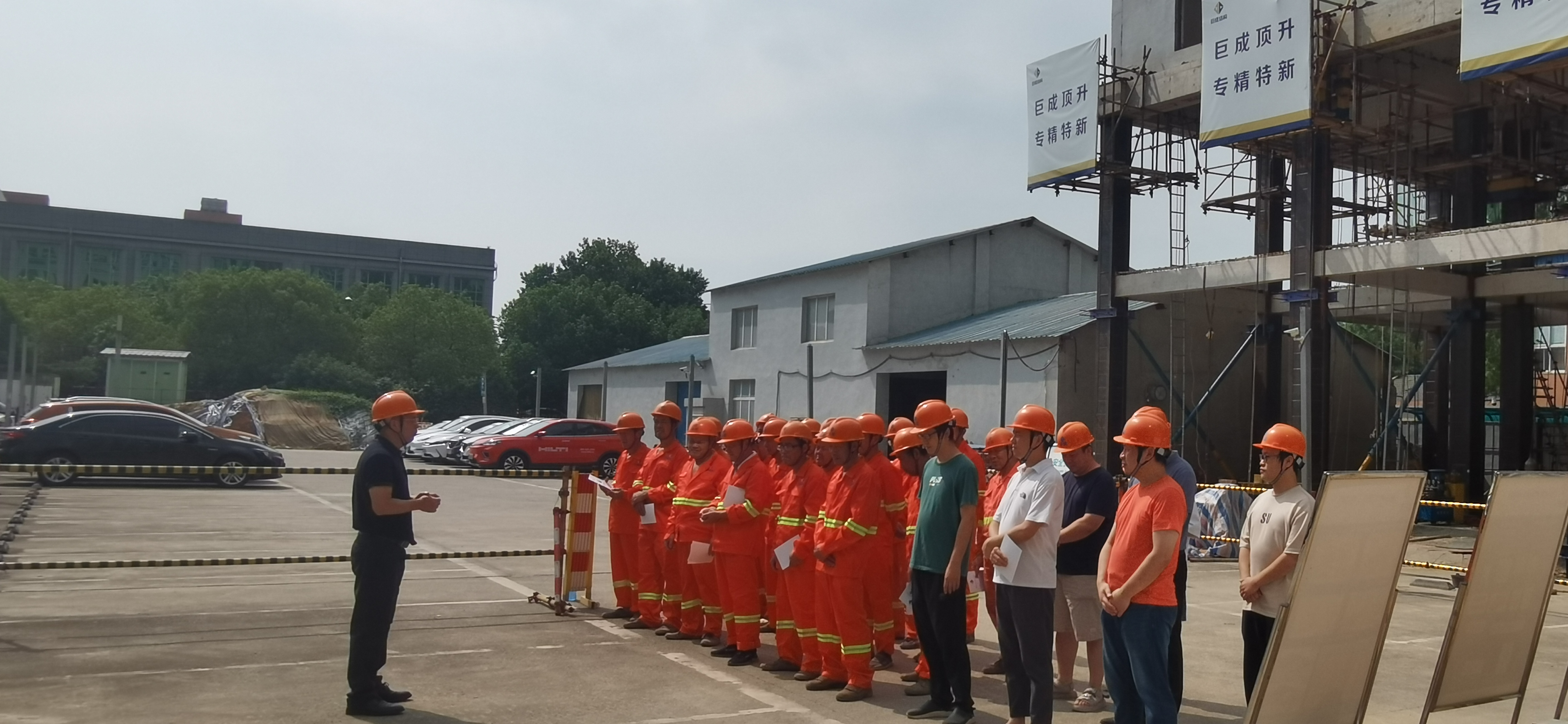 金莎国际网站官网 - welcome