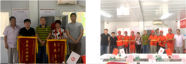 金莎国际网站官网 - welcome