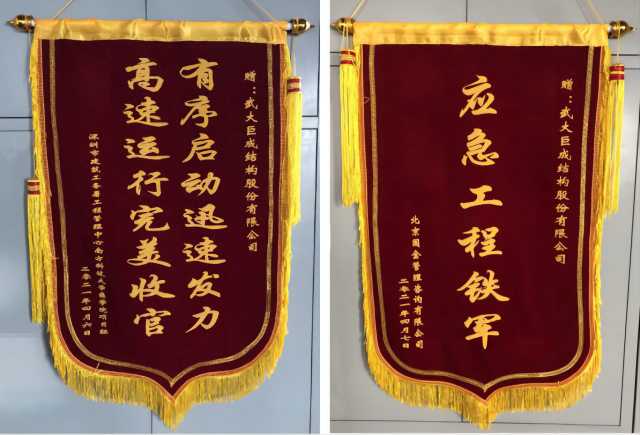 金莎国际网站官网 - welcome