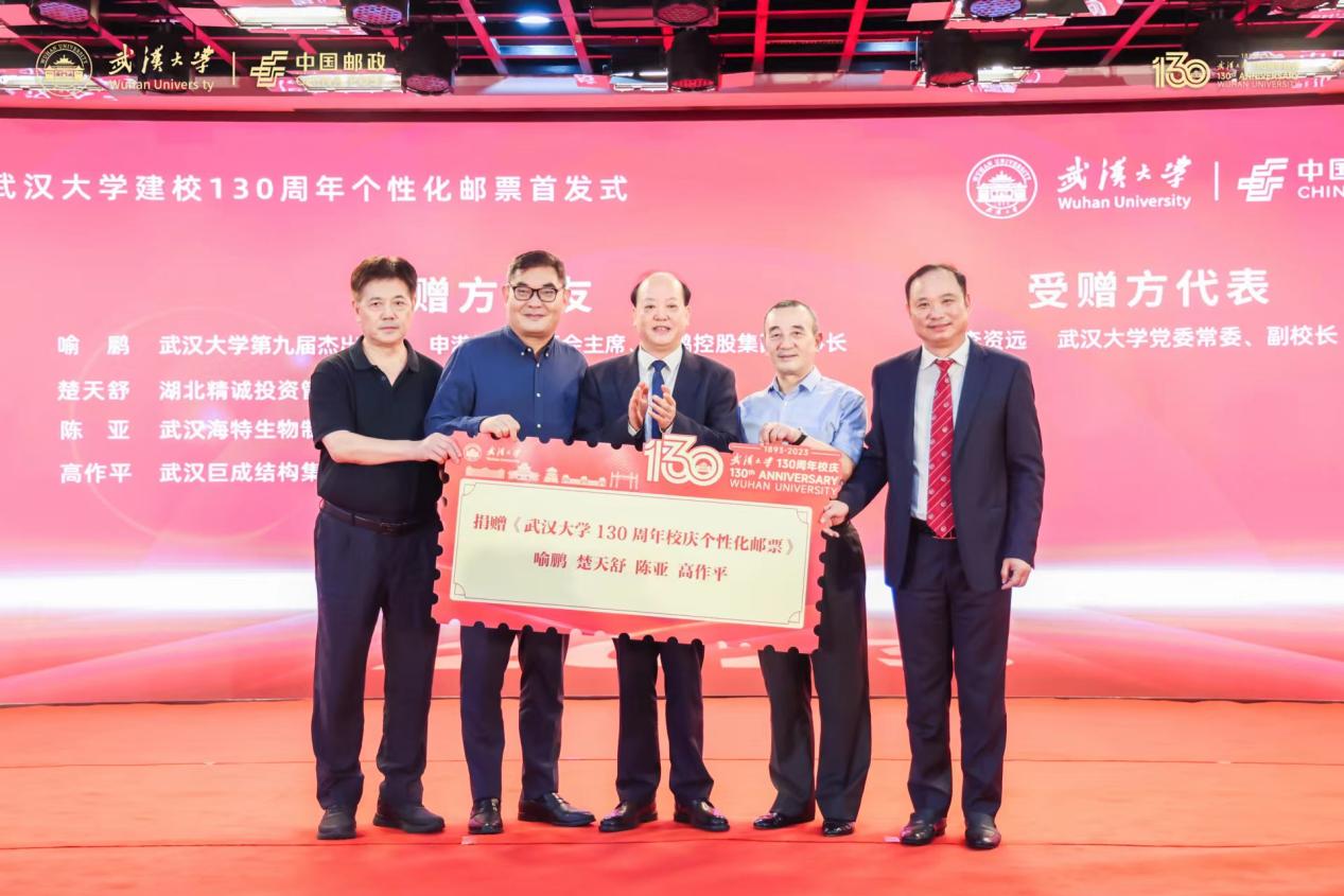 金莎国际网站官网 - welcome