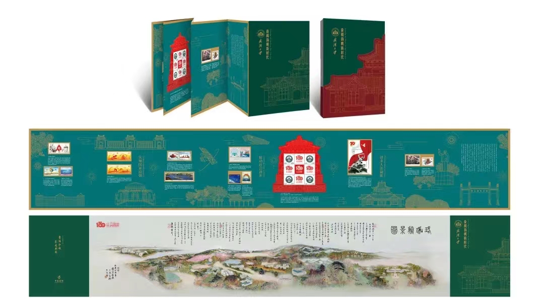 金莎国际网站官网 - welcome