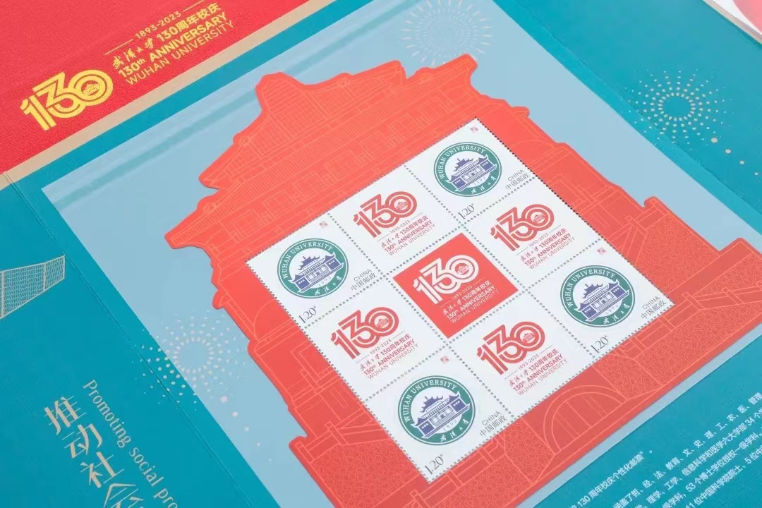 金莎国际网站官网 - welcome