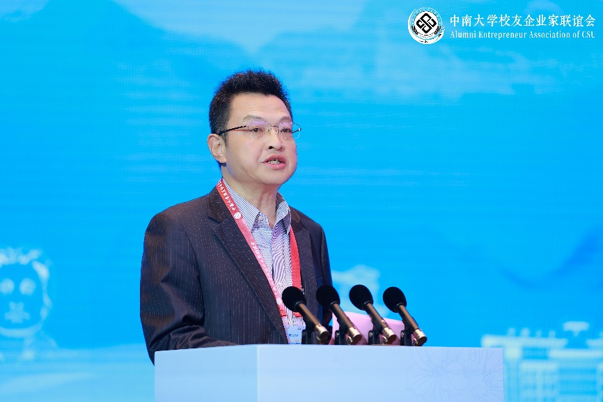 金莎国际网站官网 - welcome