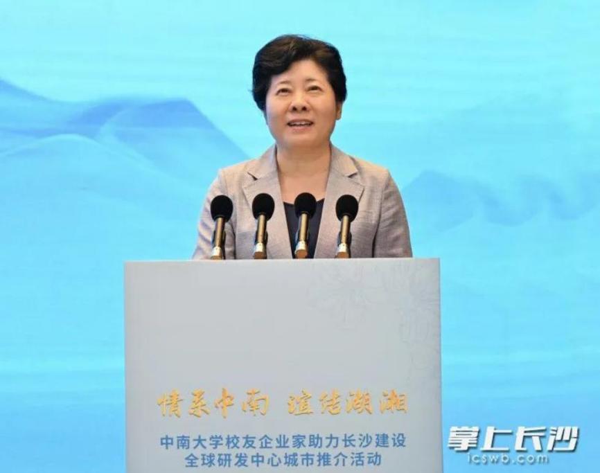 金莎国际网站官网 - welcome