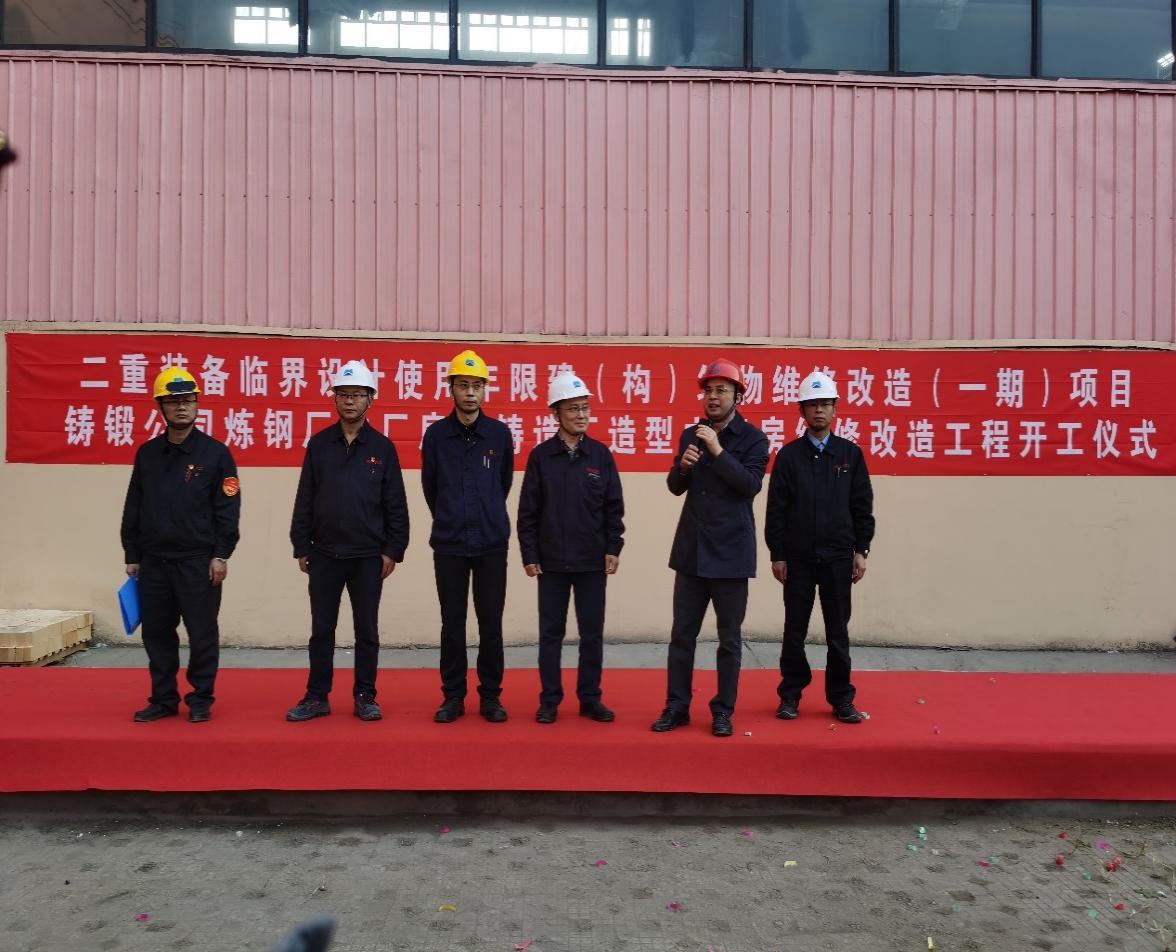 金莎国际网站官网 - welcome