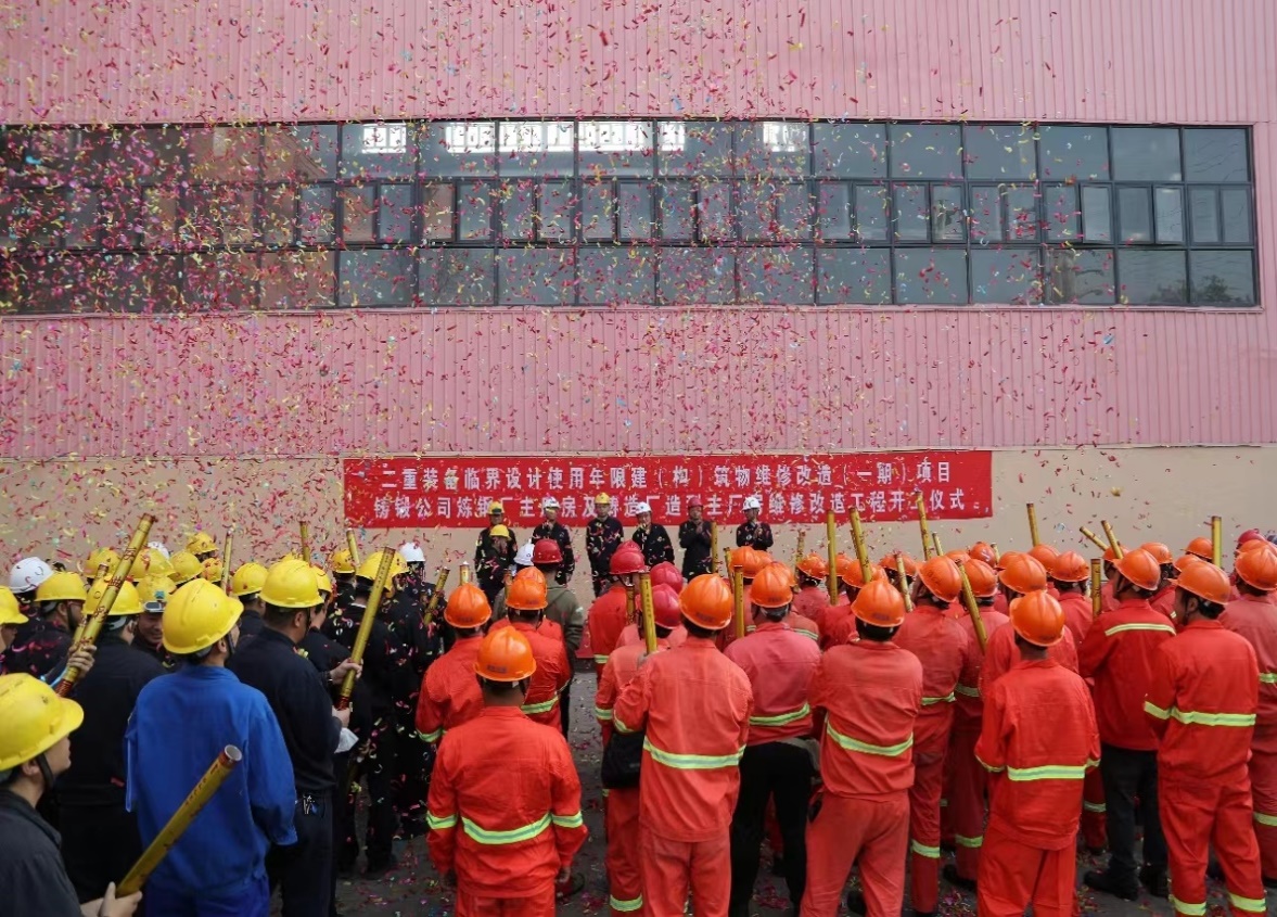 金莎国际网站官网 - welcome