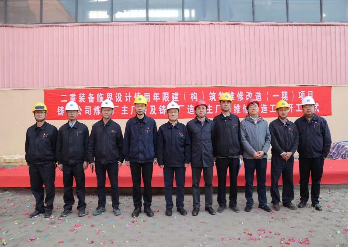 金莎国际网站官网 - welcome