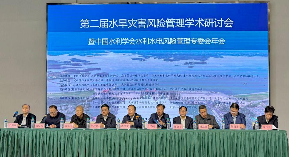 金莎国际网站官网 - welcome