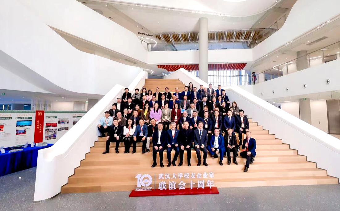 金莎国际网站官网 - welcome