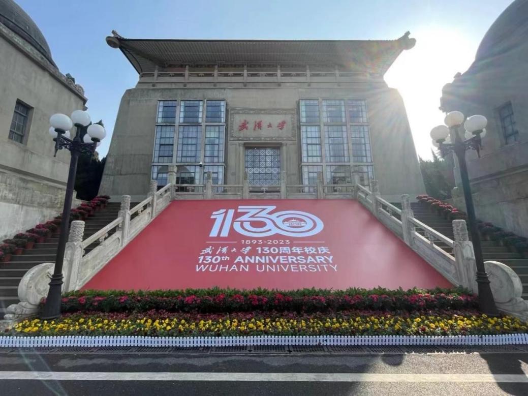 金莎国际网站官网 - welcome