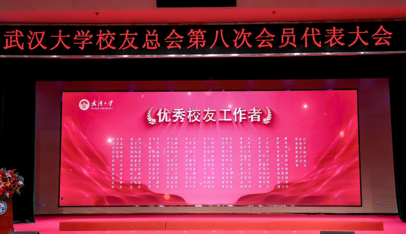 金莎国际网站官网 - welcome